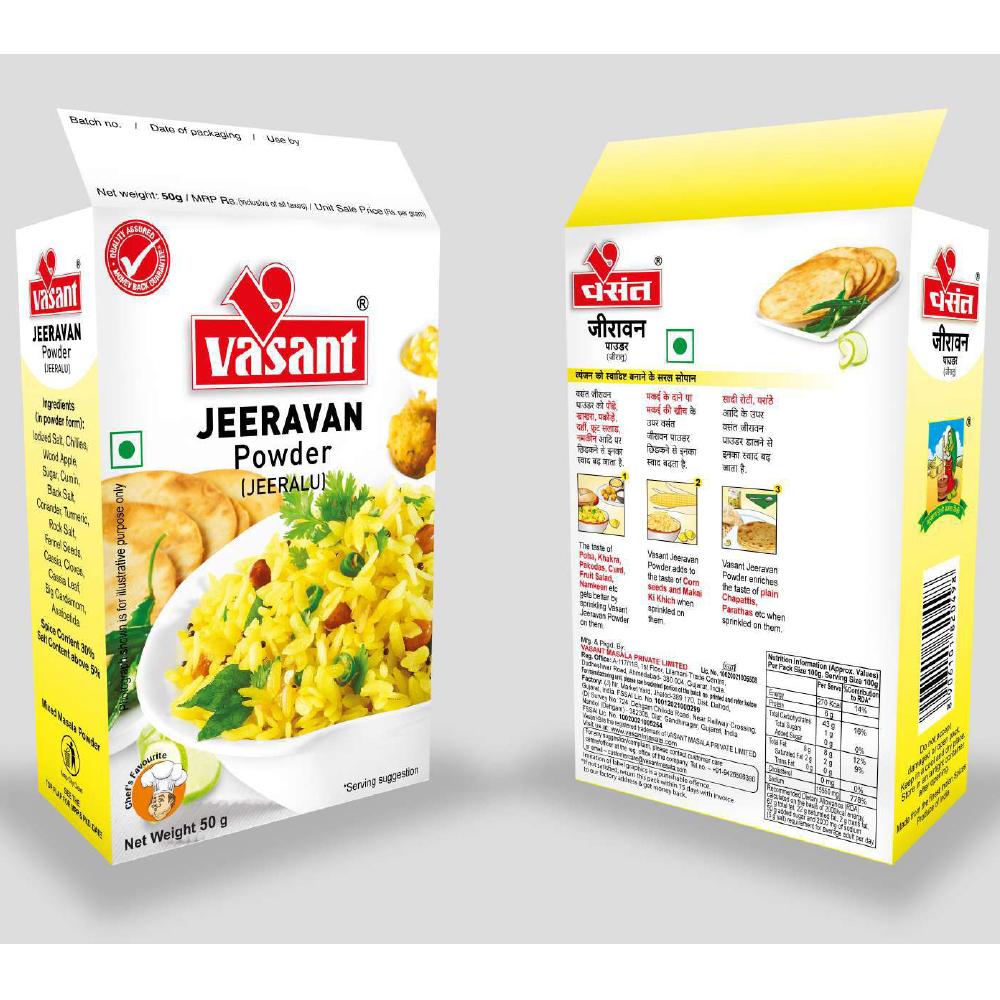 Vasant Pure Jiravan Powder 50g vasant pure big cardamom 50g