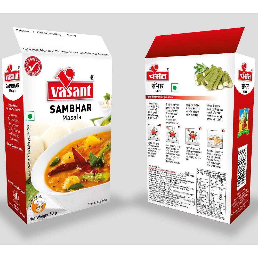 Vasant Pure Sambhar Masala 50g vasant pure veg biryani pulav masala 50g
