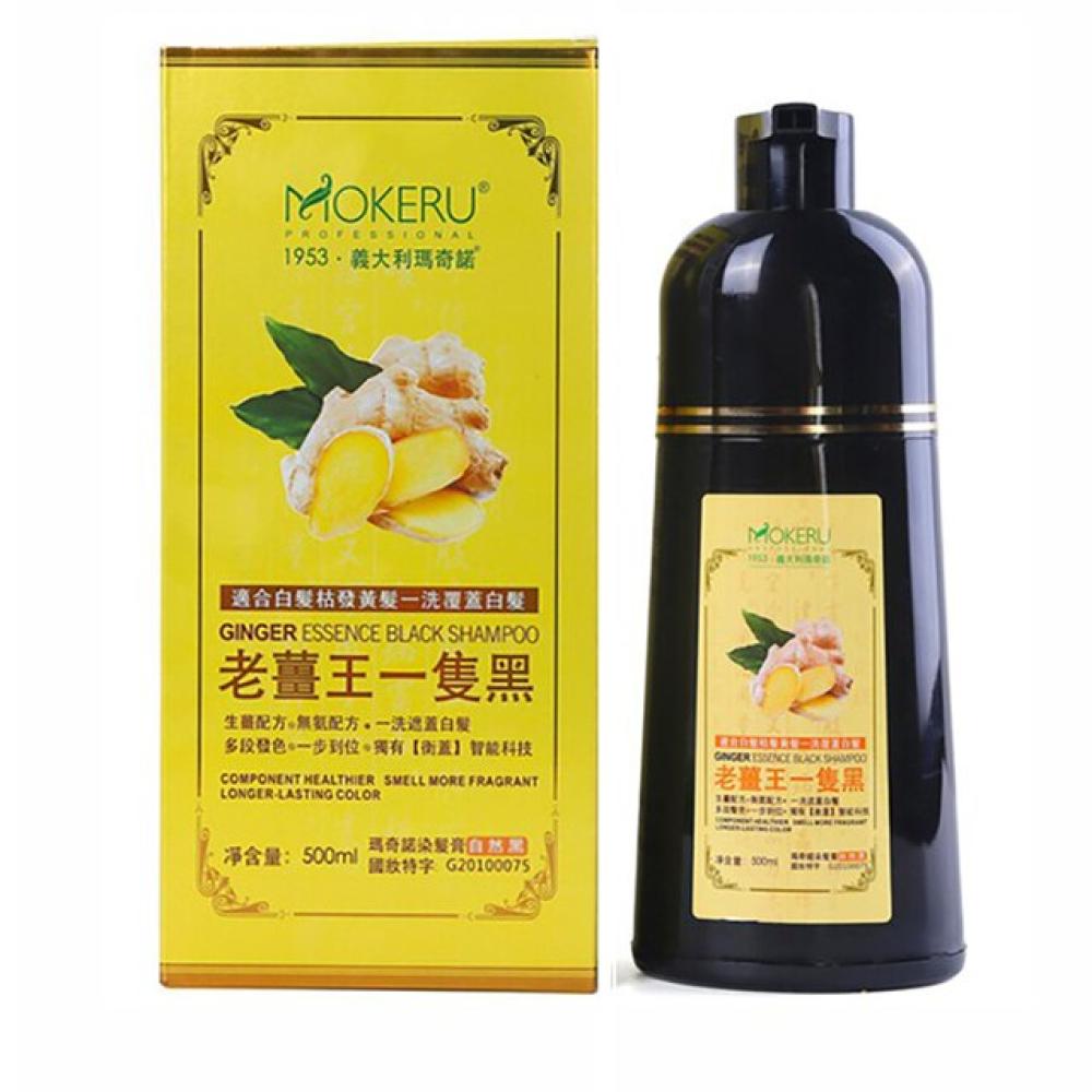 mokeru shampoo natural ginger essence black hair dye Mokeru Ginger essence Black shampoo 500ml