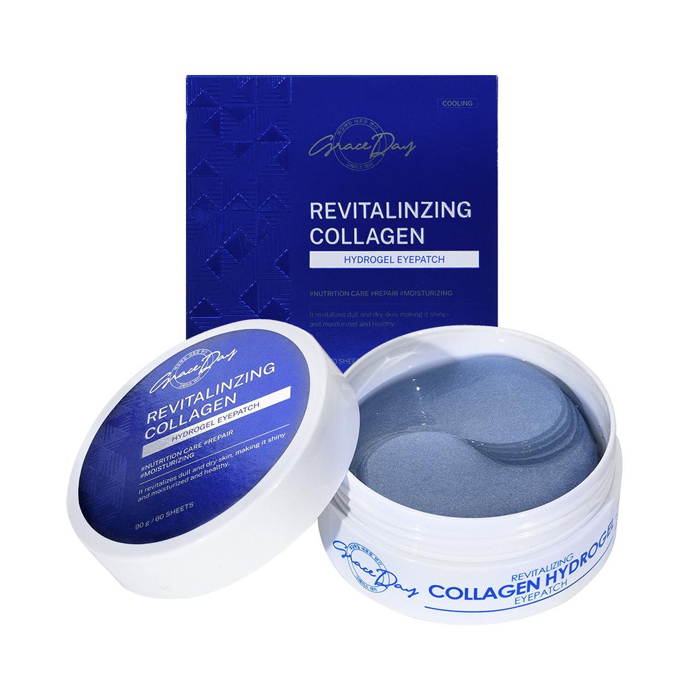 Graceday Collagen Hydrogel Eye Patch 60 sheets usb wrinkles eye pouch dark circles therapy collagen stimulate skin lifting red light microcurrent ems rf facial beauty device