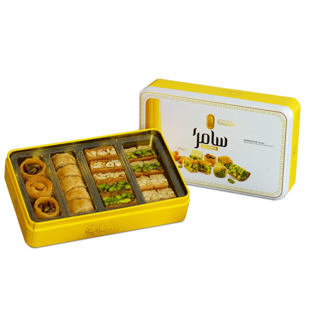 Пахлава Alsultan Sweets