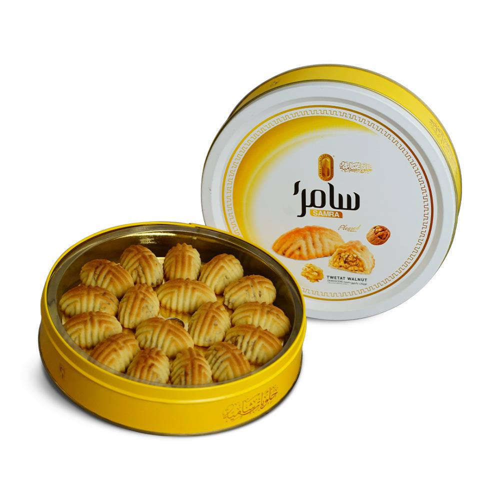 Пахлава Alsultan Sweets