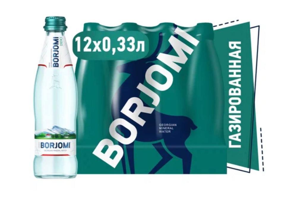 Mineral water Borjomi 12 x 0.33l evian mineral water 1l x 6pcs