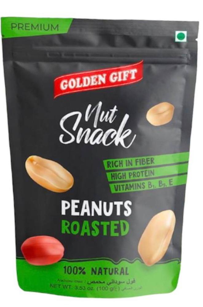 цена Roasted peanuts 100g