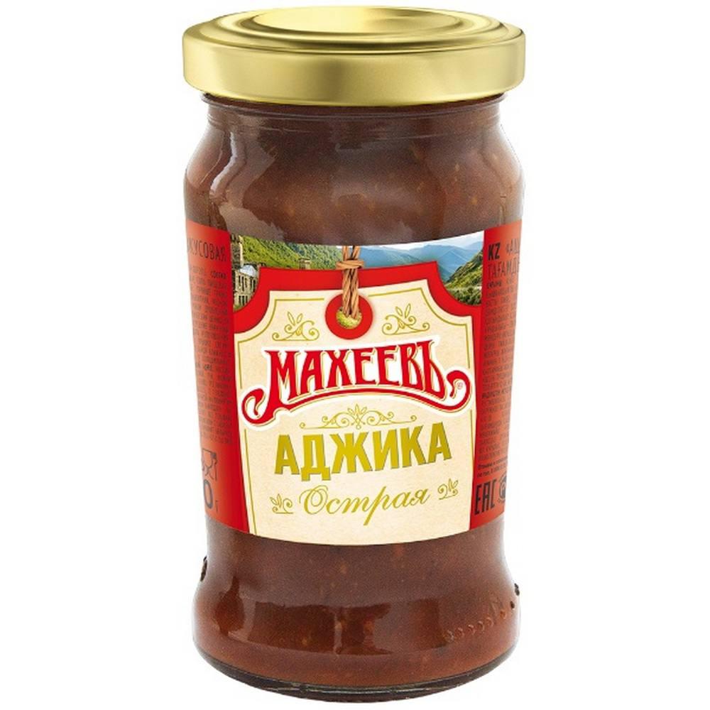Adjika spicy Makheev 190g mustard russian makheev 100g