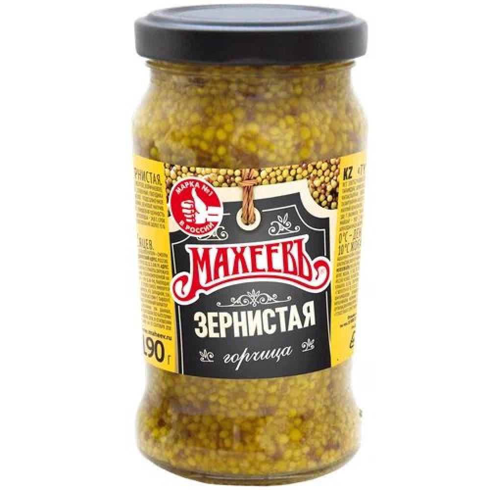 Mustard granular Makheev 190g mustard russian makheev 100g