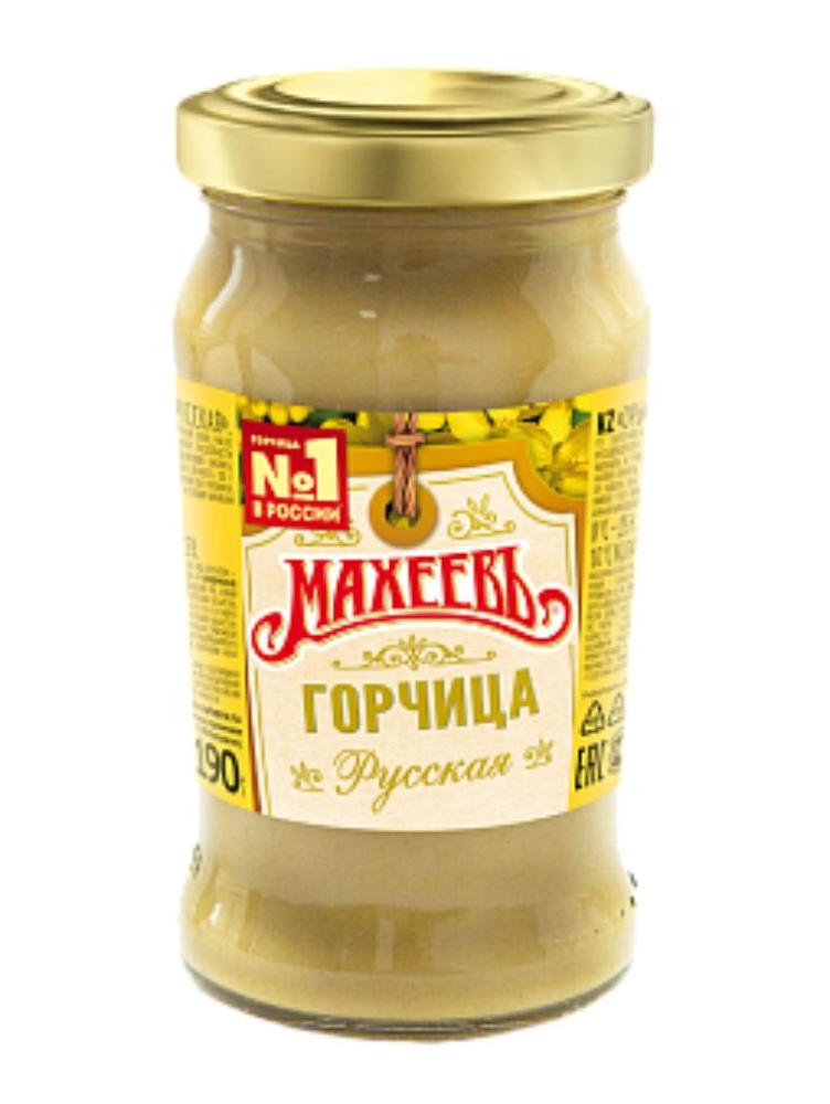 Mustard Makheev Russian table 190g mustard russian makheev 100g