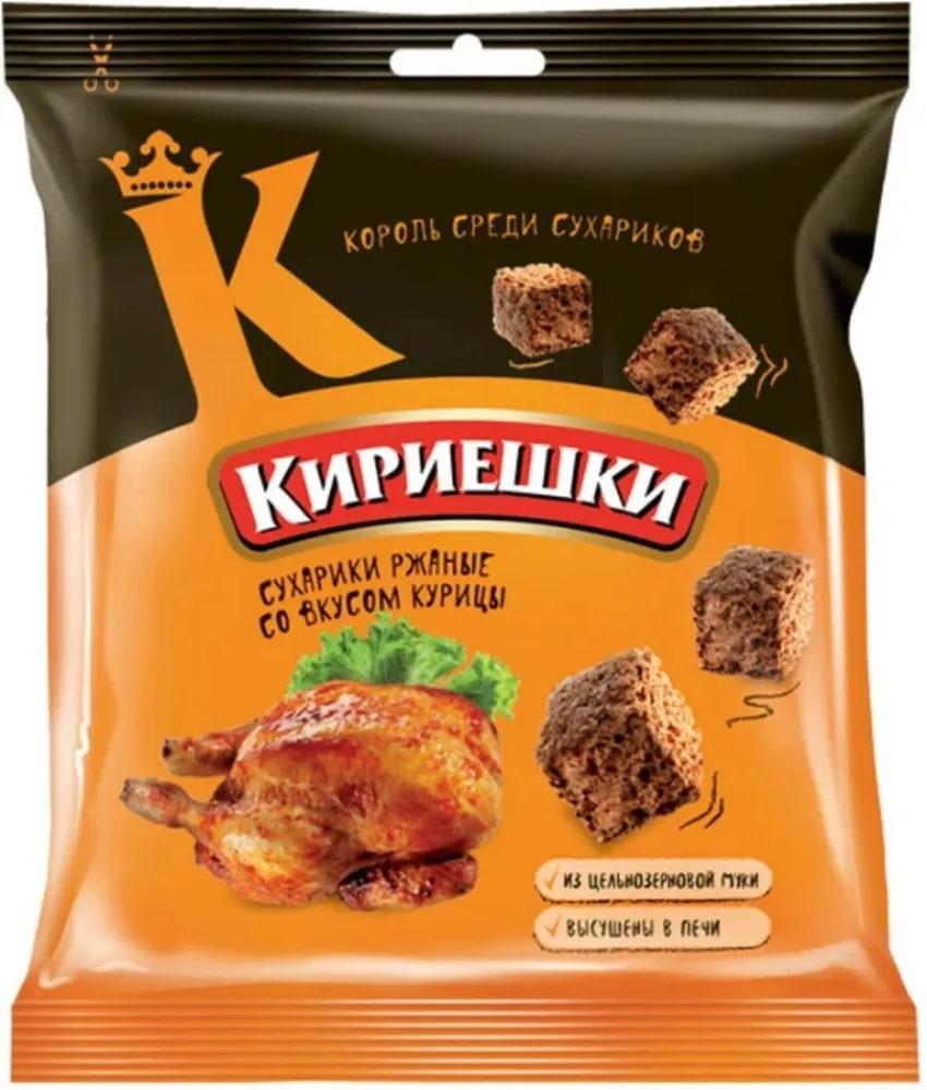Kirieshki Rye croutons with chicken flavor 40 g flint rye wheat crackers with sour cream and herbs flavor 60 g