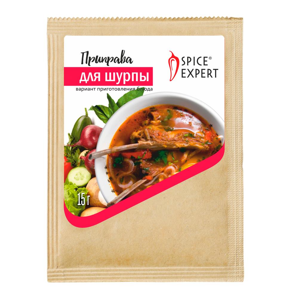Spice Expert Seasoning for shurpa 15g spice expert ground ginger 15g