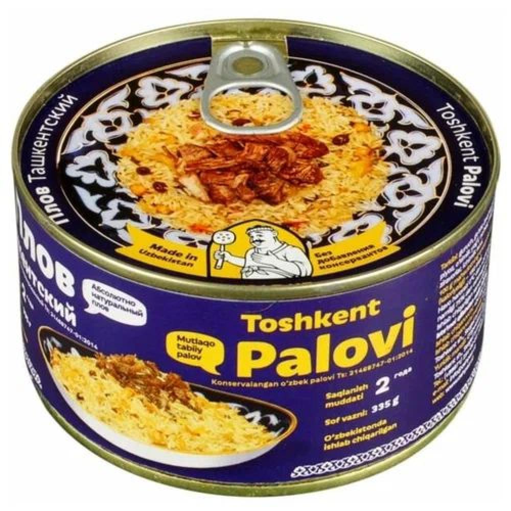 Plov Tashkent 335g rice porridge with beef eurofood 325g