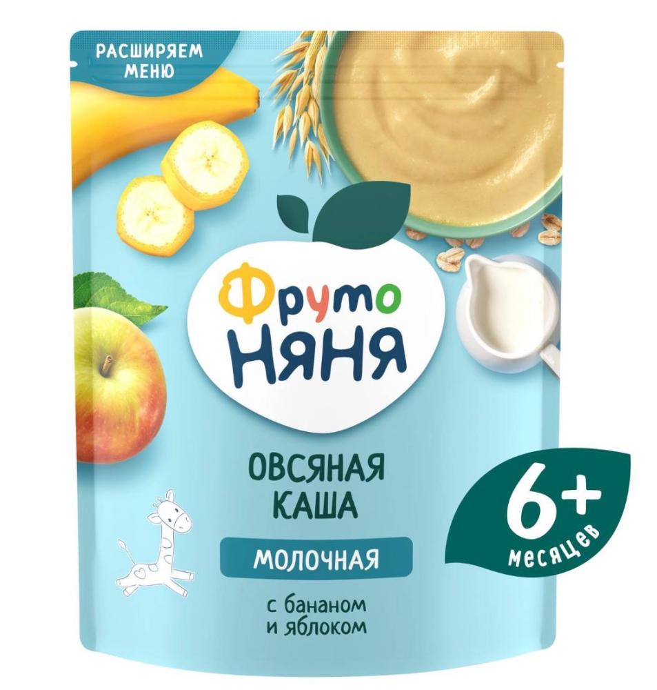 Frutonyanya Milk oatmeal porridge banana and apple from 6 months 200g vkusvill apple banana raspberry and cherry puree 90 g
