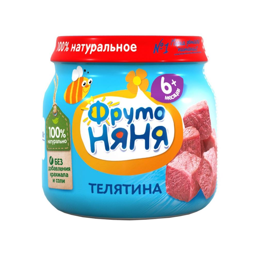 цена FrutoNyanya Puree from veal from 6 months 80g