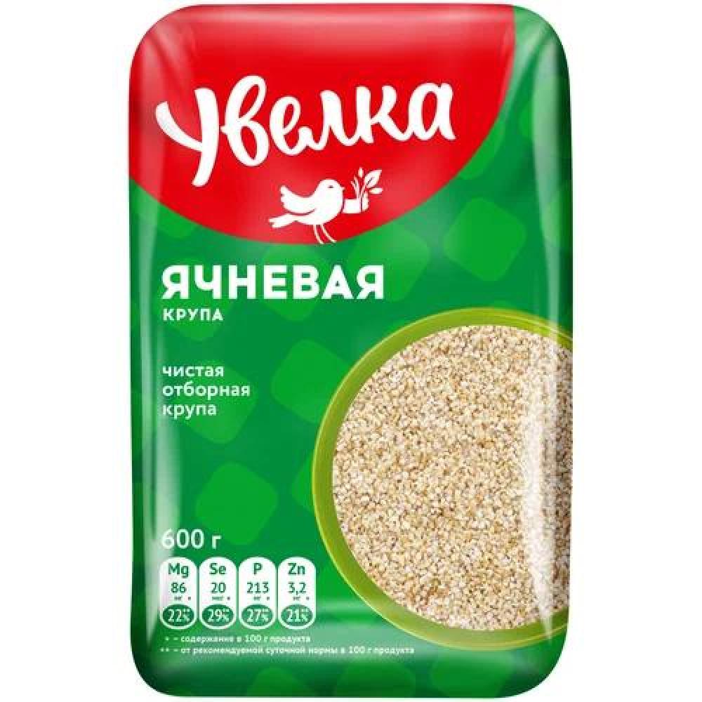 цена Uvelka Barley groats 600g