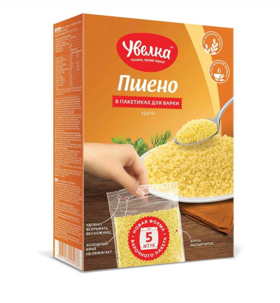progressive large cereal prokeeper Uvelka Millet groats in bags for cooking 400g