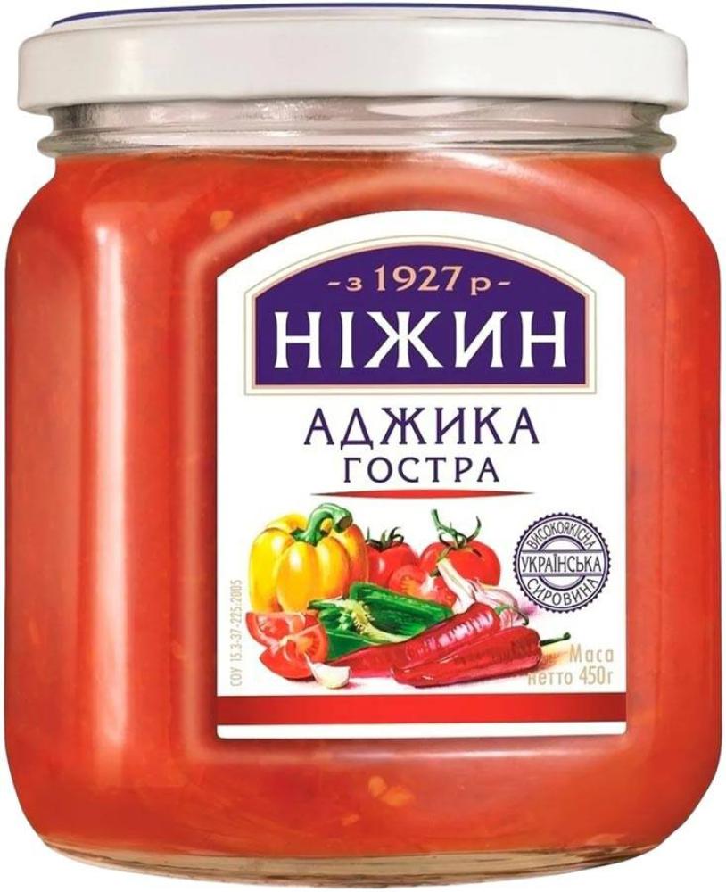Adjika Nezhin 450g adjika spicy makheev 100g