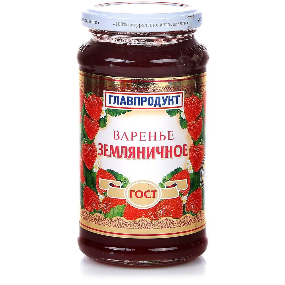 Strawberry jam Glavprodukt 550g фотографии
