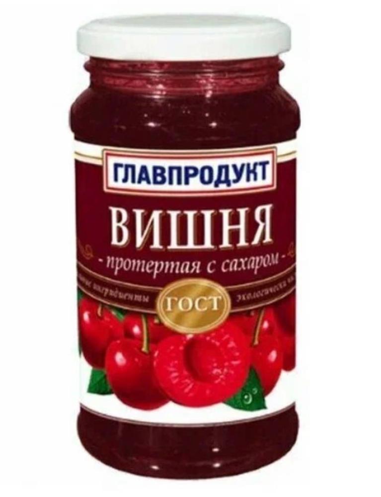 Glavprodukt Cherry mashed with sugar 550g strawberry jam glavprodukt 550g