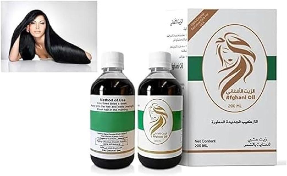 Afghani Hair oil 200 ml Enhanced Formula I Exclusive Pack I Afghan Oil For Hair Growth Strengthening Softening Nourishing