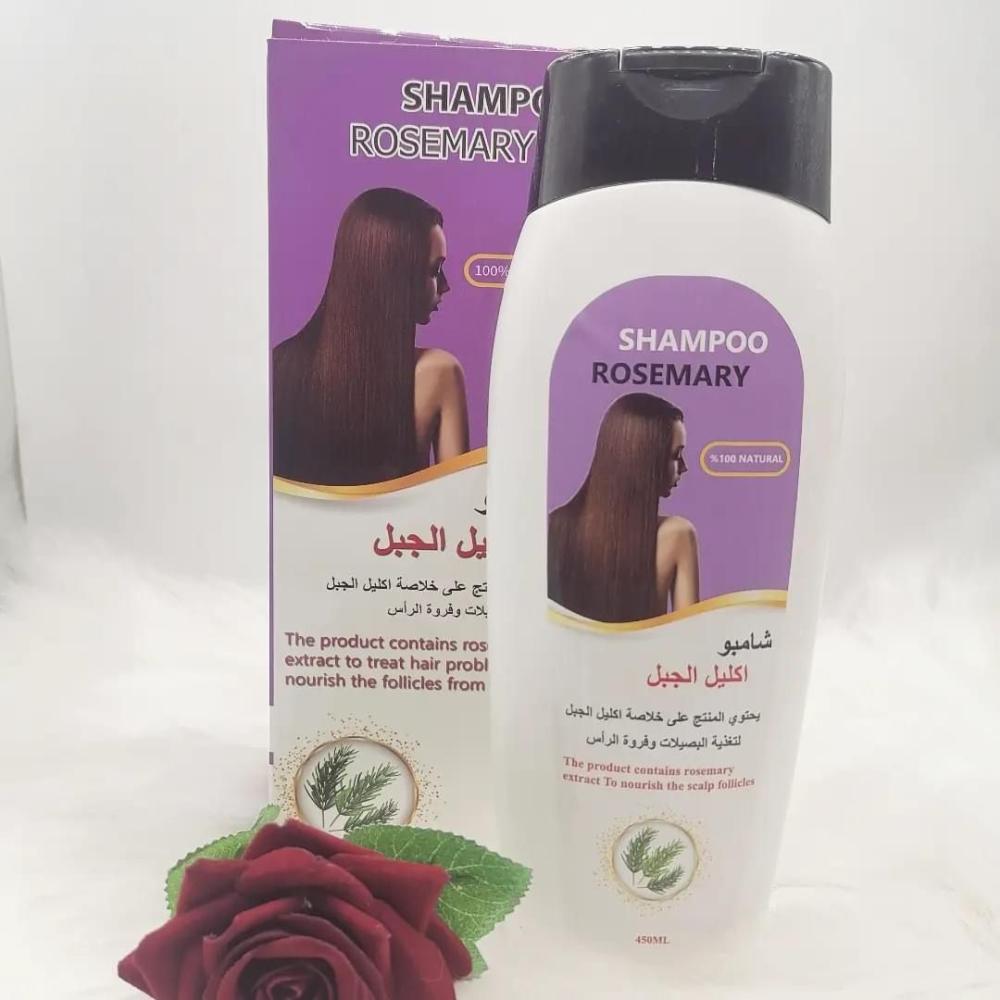 SHAMPOO ROSEMARY 100% NATURAL The product contains rosemary extract to treat hair problems and nourish the follicles from the roots 450ML rosemary oil with rosemary extract nourishes the follicles and scalp 200 ml