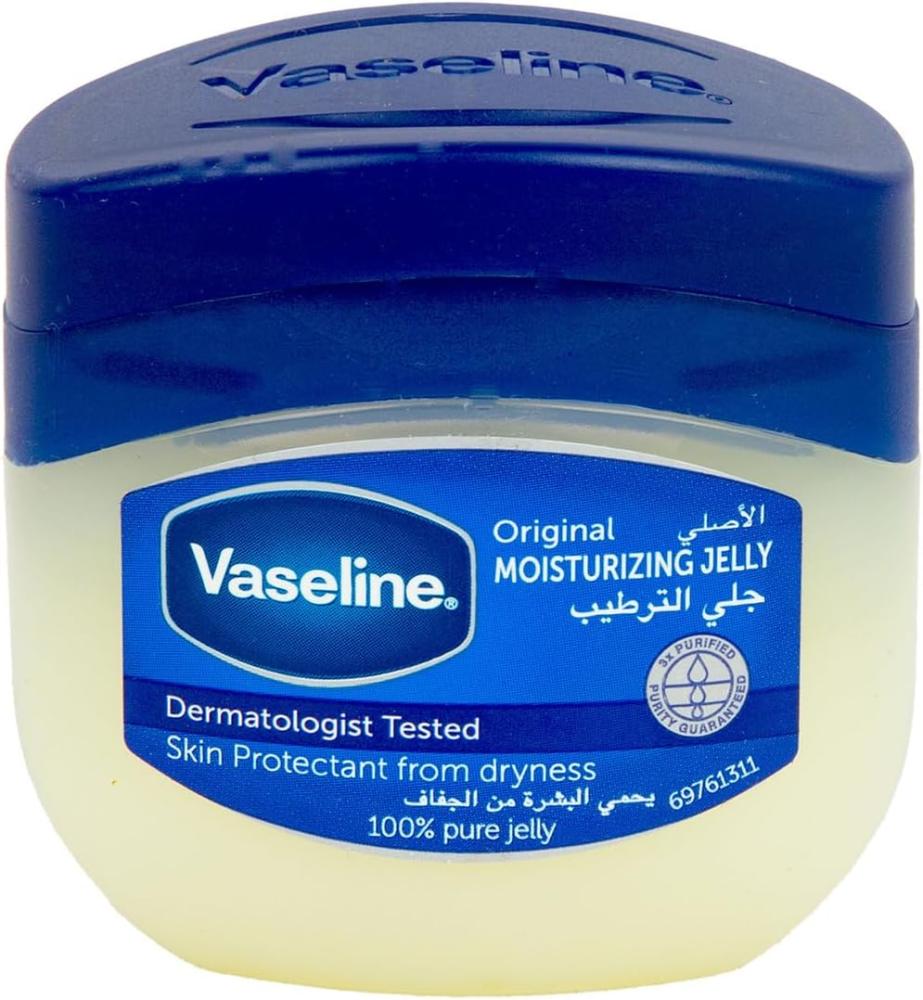 Vaseline Petroleum Jelly Original 50ml vaseline essential moisture 200ml