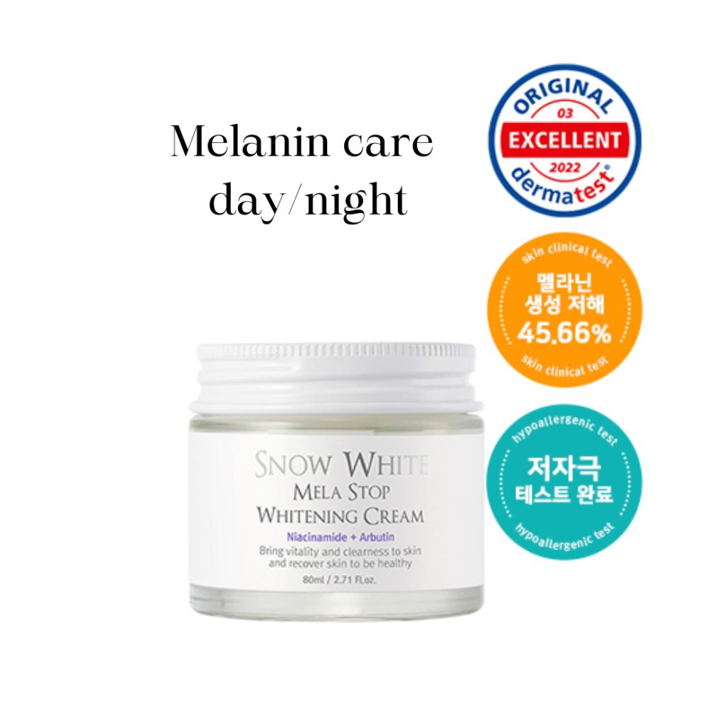 Snow White Mela Stop Whitening Cream Niacinamide+Arbutin skinoren whitening cream for all skin types 30g