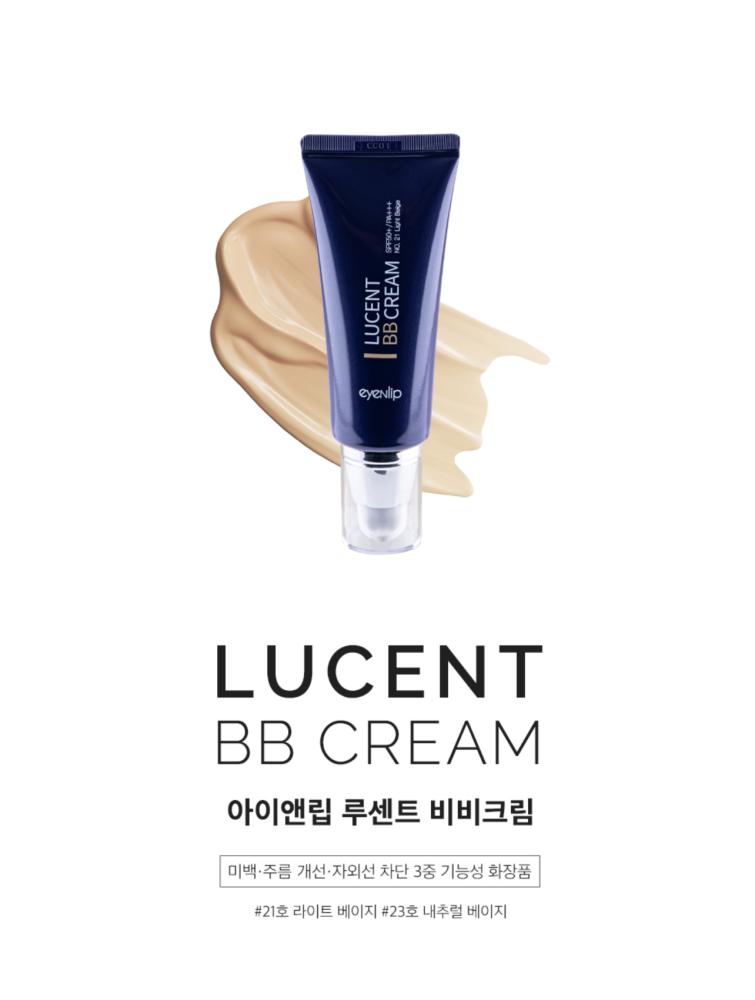 Lucent BB cream SPF50+ PA+++ #23 Natural Beige увлажняющий bb крем для лица lucent cream spf50 pa 50мл 23 natural beige
