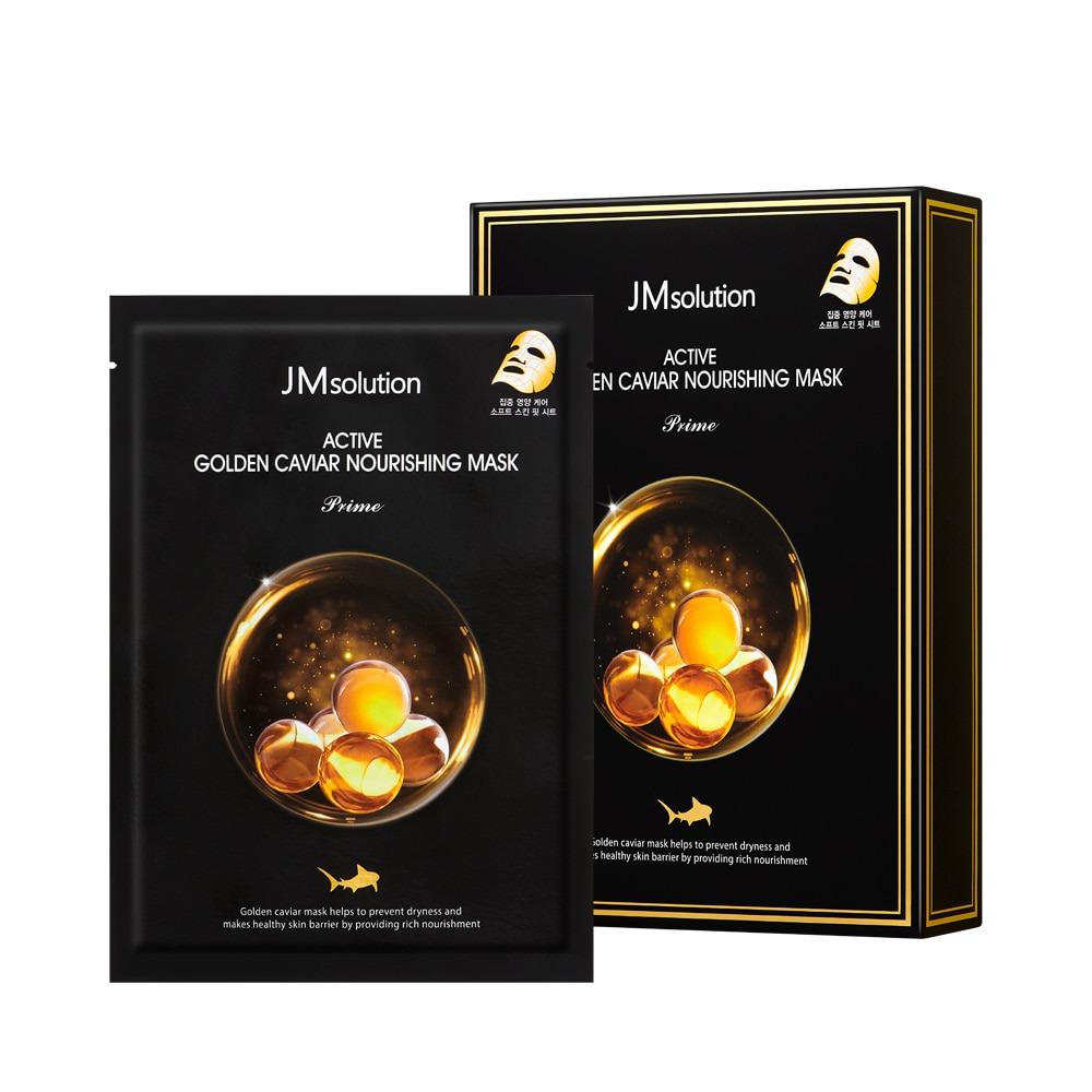 цена JMsolution active golden caviar nourishing masks 30ml*10pcs