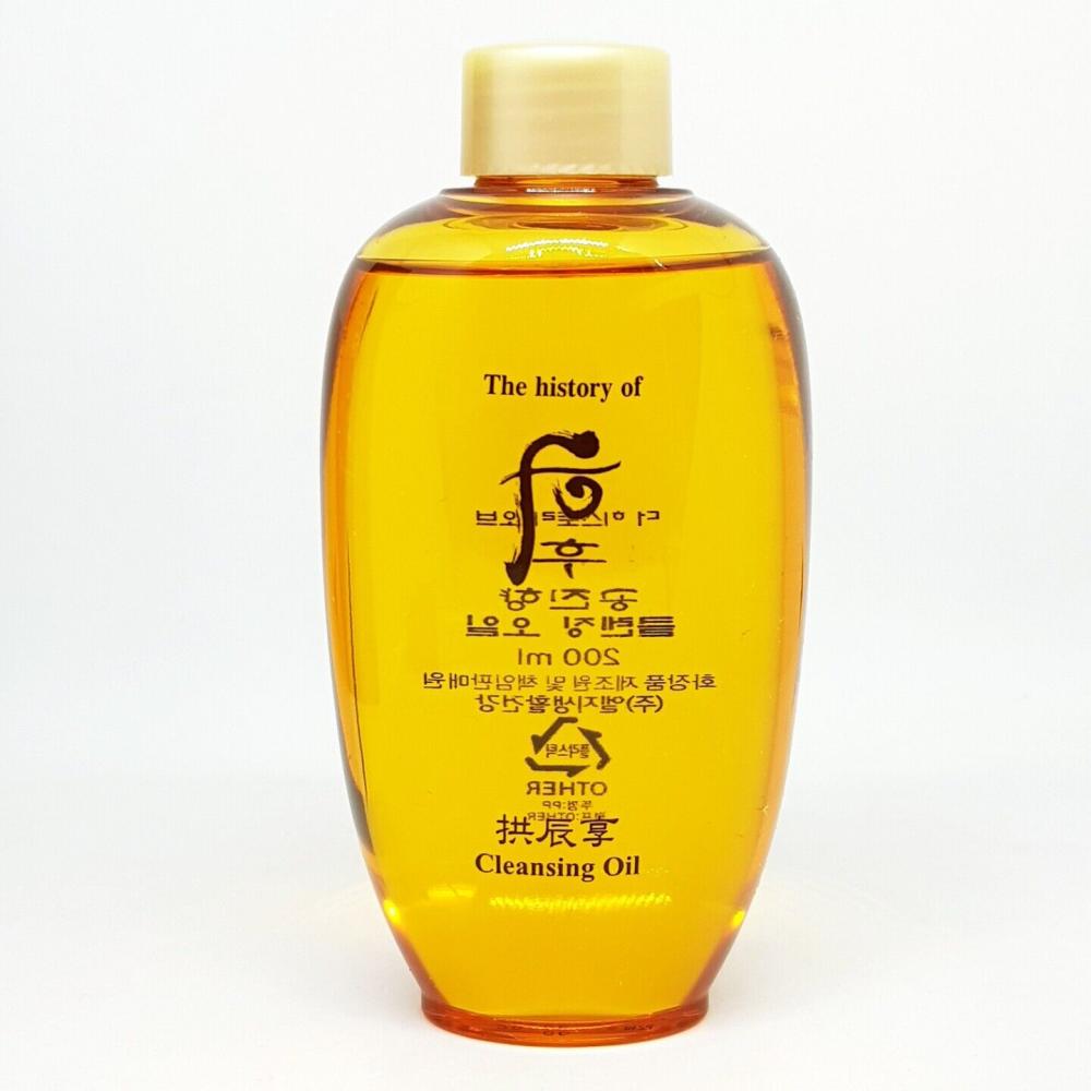 The History of Whoo Cleansing oil 200ml aksu vital shiffa home ozonated pure olive oil 50 ml antioxidant skin healthy oxygen effective useful quality natural massage