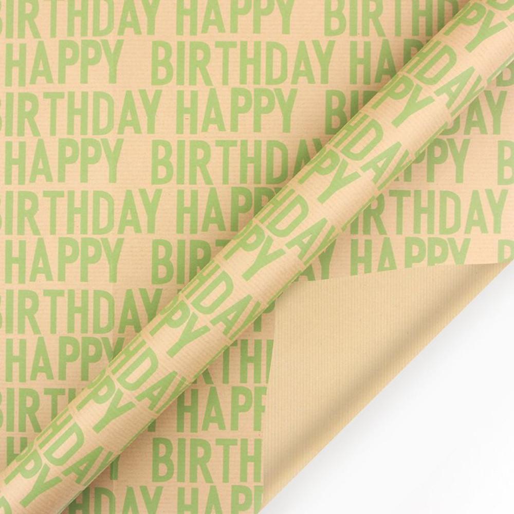 6pc 50 x 70cm KRAFT WRAPPING PAPER wrapping paper vintage newspaper gift wrap artware packing package paper christmas kraft paper book color accessories 52x75cm