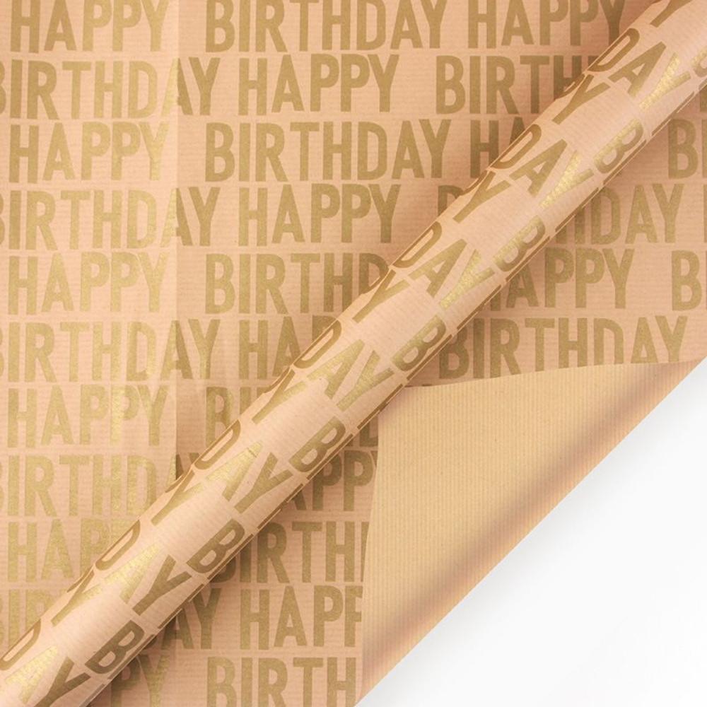 6pc 50 x 70cm KRAFT WRAPPING PAPER manufacturer wholesale cheap custom printed shopping white kraft paper bag with twisted paper handles