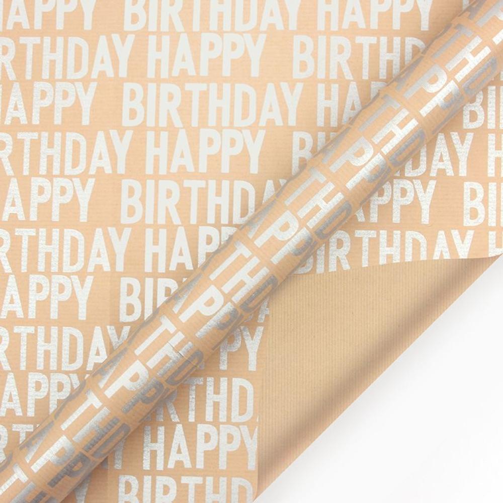 6pc 50 x 70cm KRAFT WRAPPING PAPER 50 pieces of multi style stickers plant news kraft paper card diary bullet diy scrapbook butter material paper retro lomo