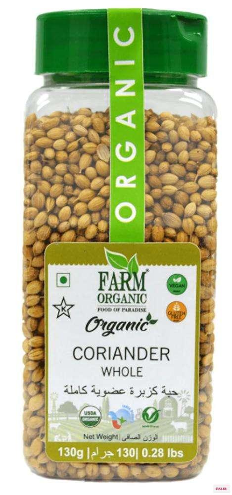 Organic Coriander Whole 130 g цена и фото