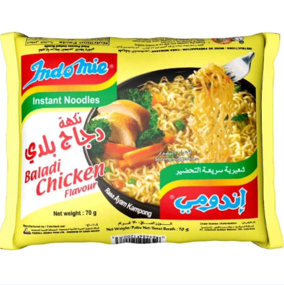 Indomie Baladi Chicken Flavour 70 g love in the flower conch noodles 310gx3 bags guangxi liuzhou screw noodles instant rice noodles