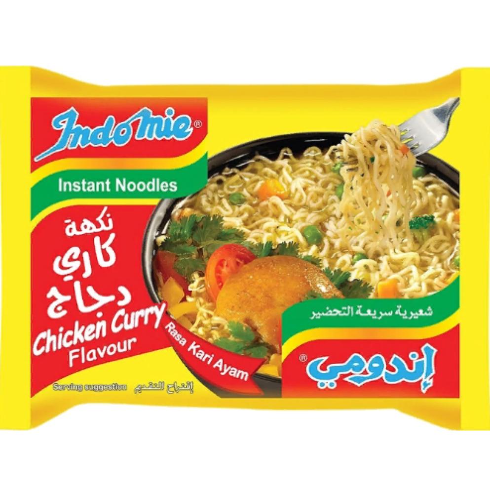 Indomie Chicken Curry Flavour 75 g indomie special fried noodles 85 g