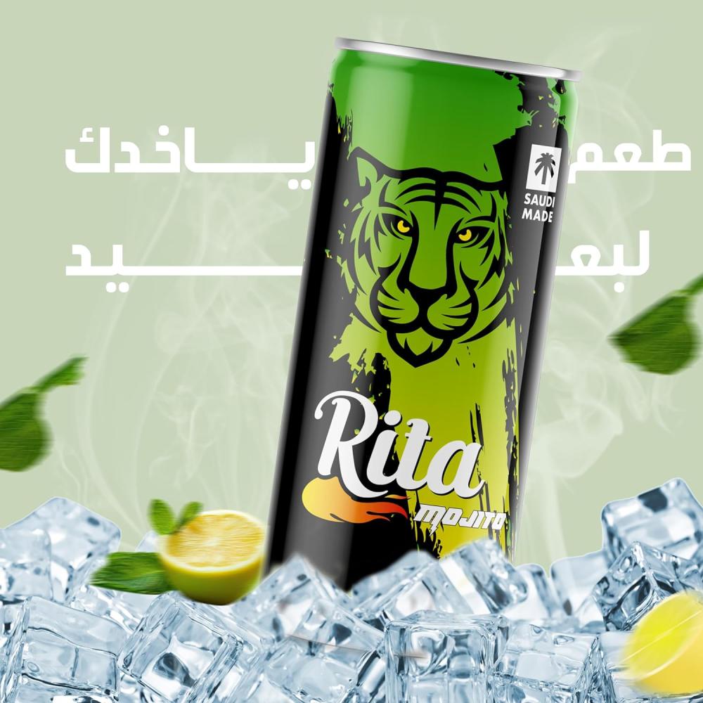 Rita Mojito 240 ml please do not order this link without guidance otherwise no refund and no product nick shapland