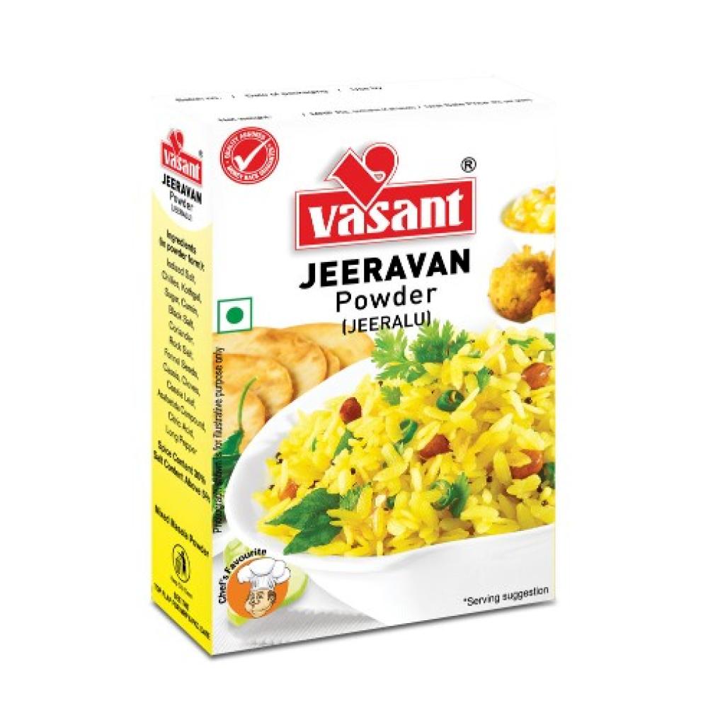 Vasant Masala Jiravan Powder 50 g vasant masala green cardamom 50 g