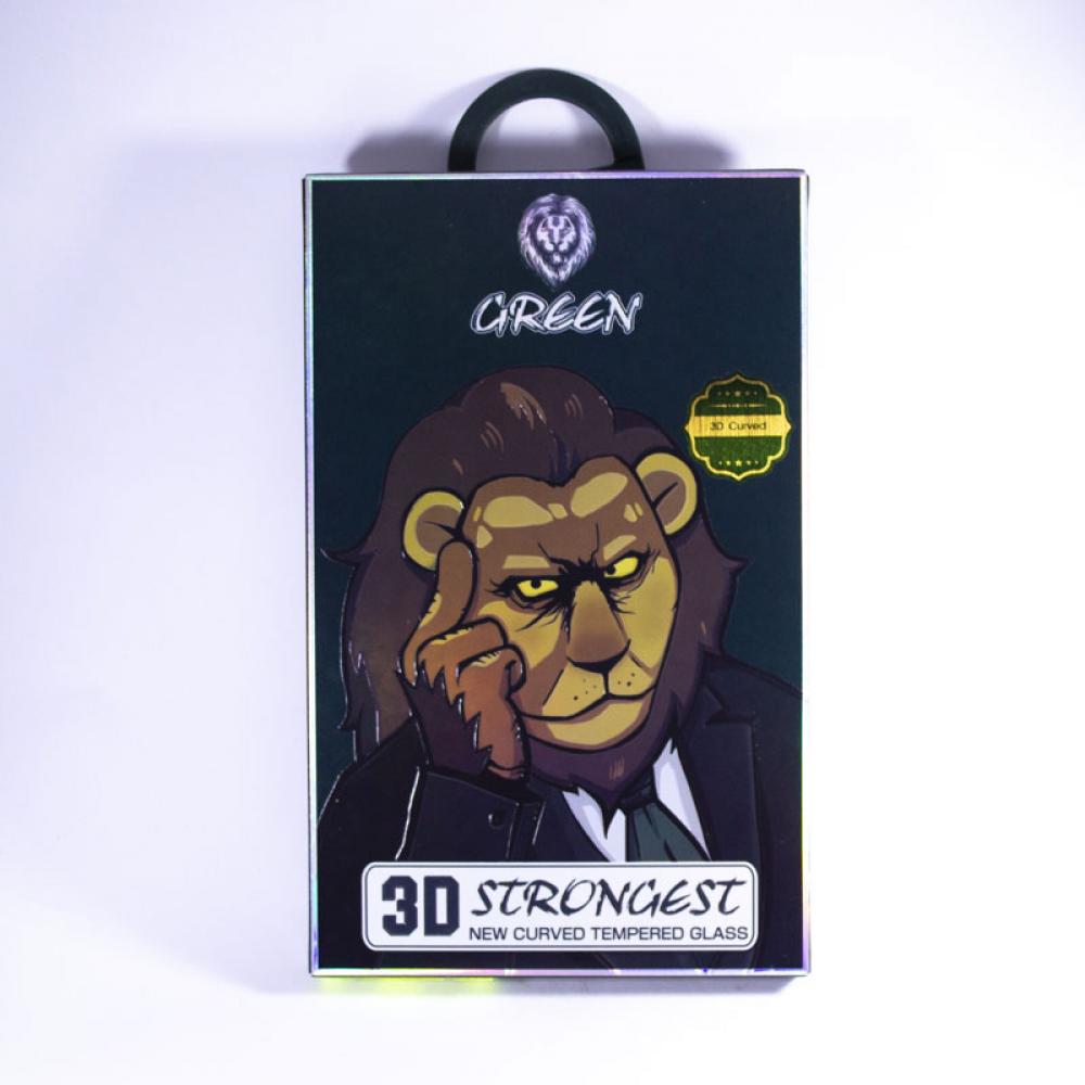 Green Lion Tempered Glass Screen Protector Galaxy S20