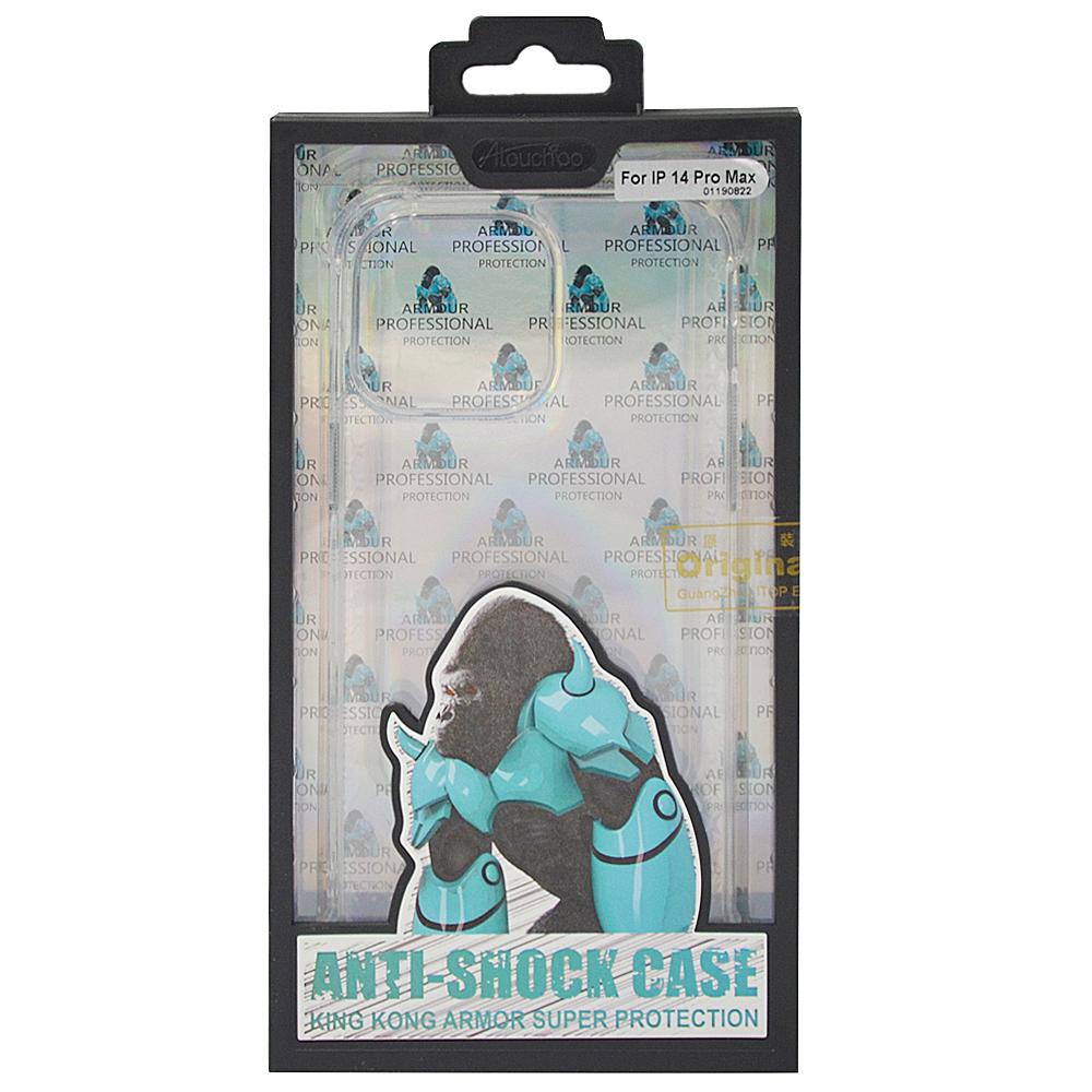 Atouch Anti-Burst Case Iphone 14 Pro Max mokoemi lichee pattern shock proof soft case for nokia 6 1 case for nokia 6 2018 6 1 plus phone case cover