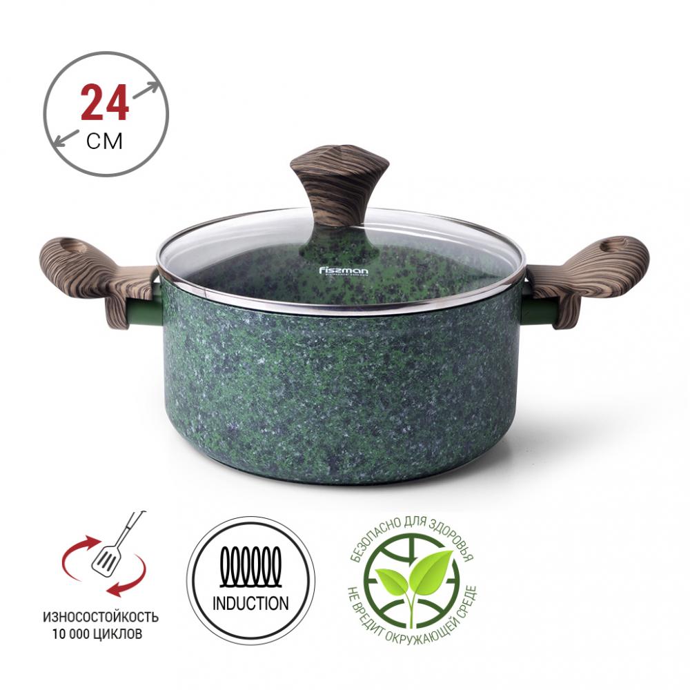Fissman Stockpot Malachite 24x10.9cm/4.7 Ltr With Glass Lid With Induction Bottom (Aluminium With Non-Stick Coating)