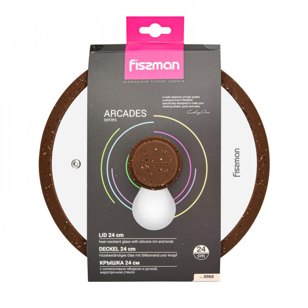 Fissman Glass Lid 24cm With Marble Silicone Rim Brown fissman glass lid 24cm with marble silicone rim brown