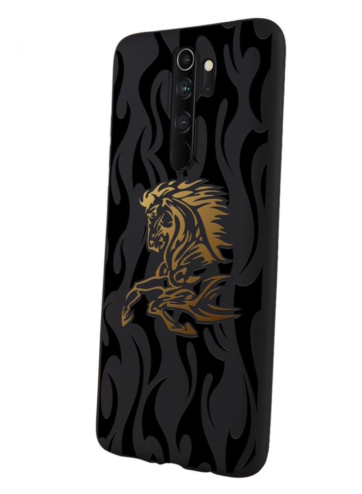 Protective Case Cover for Xiaomi Redmi Note 8 Pro The stallion