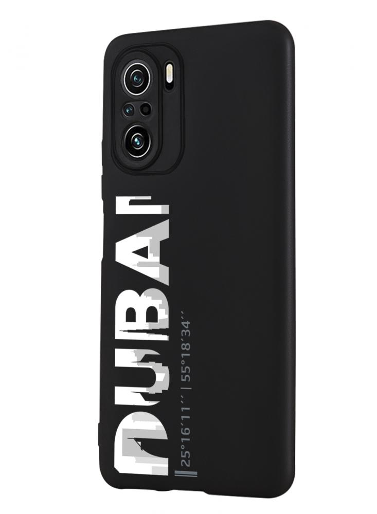 Protective Case Cover for Xiaomi Poco F3 The city of Dubai