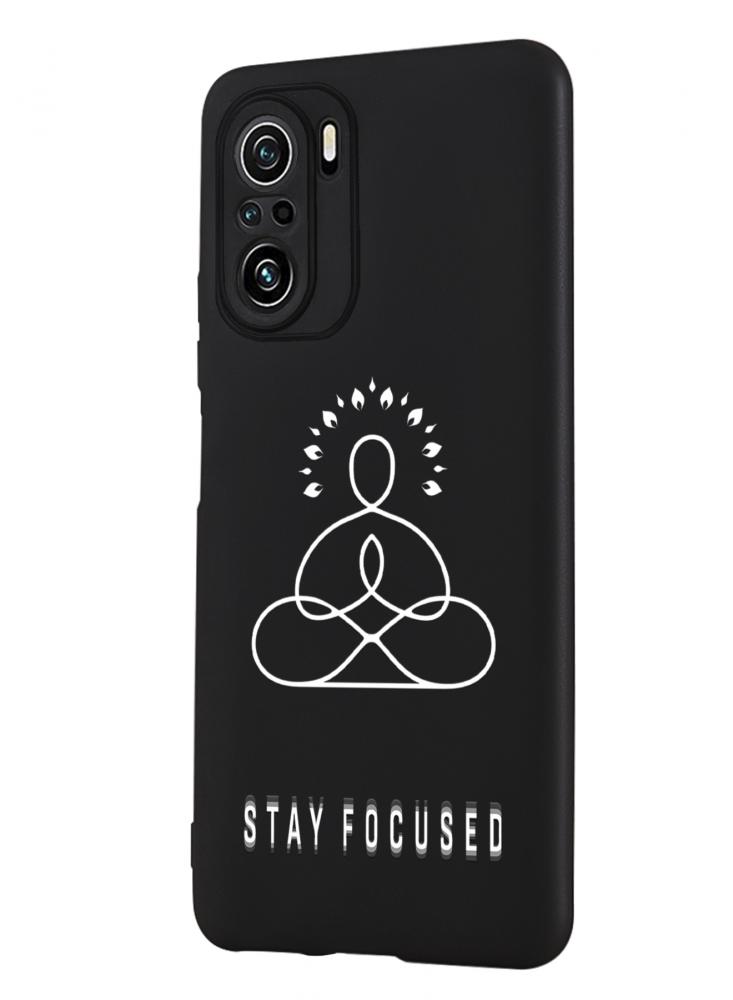 Protective Case Cover for Xiaomi Poco F3 Stay focused