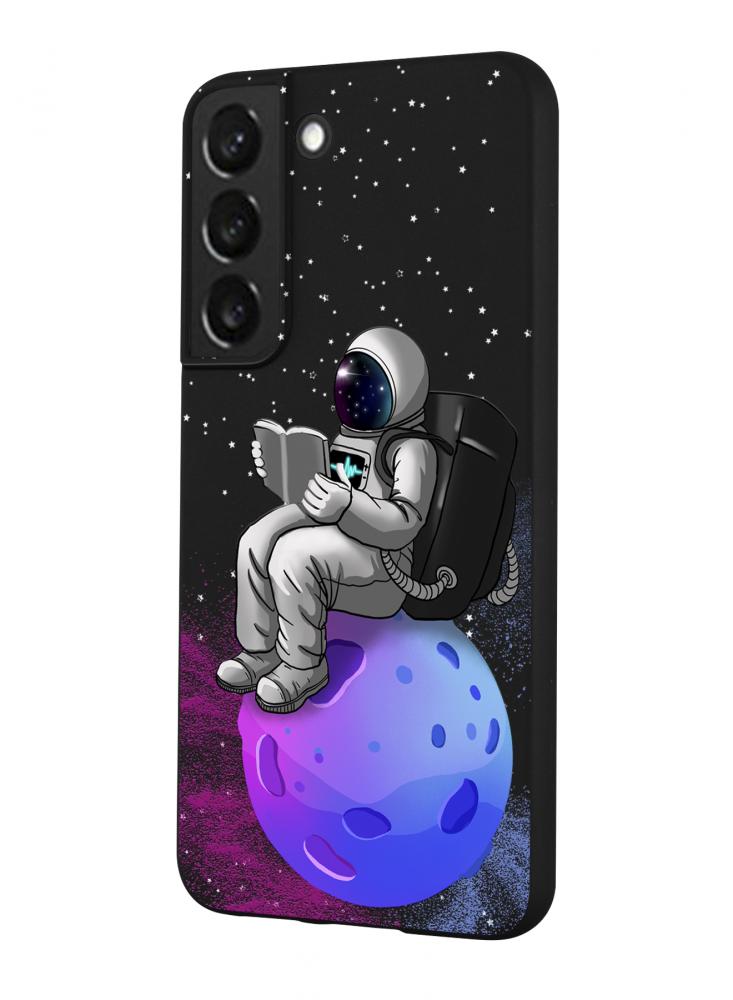 Protective Case Cover for Samsung S22 (5G) An astronaut with a book