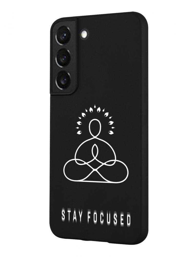 Protective Case Cover for Samsung S22 (5G) Stay focused