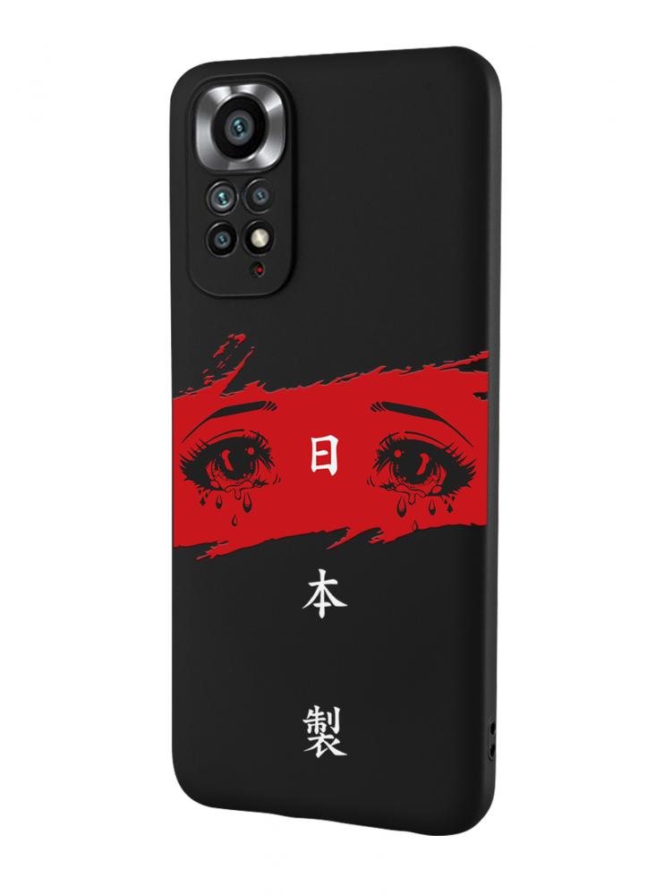 Protective Case Cover for Xiaomi Redmi Note 11 (4G) red-white anime eyes