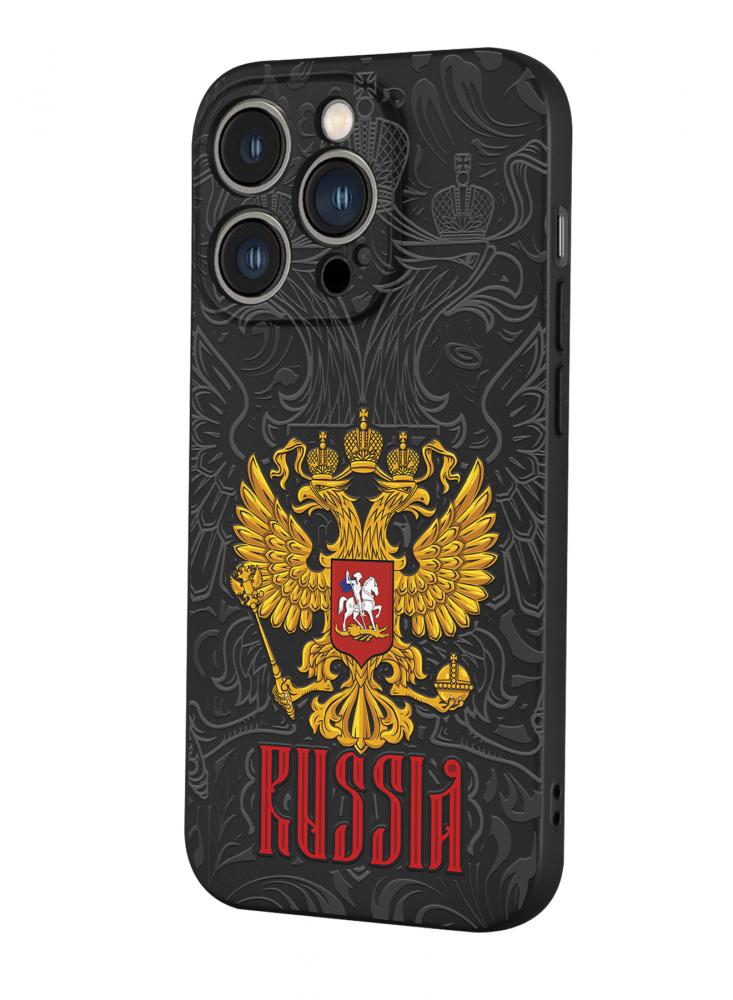 Protective Case Cover for Apple iPhone 13 Pro Max Russia