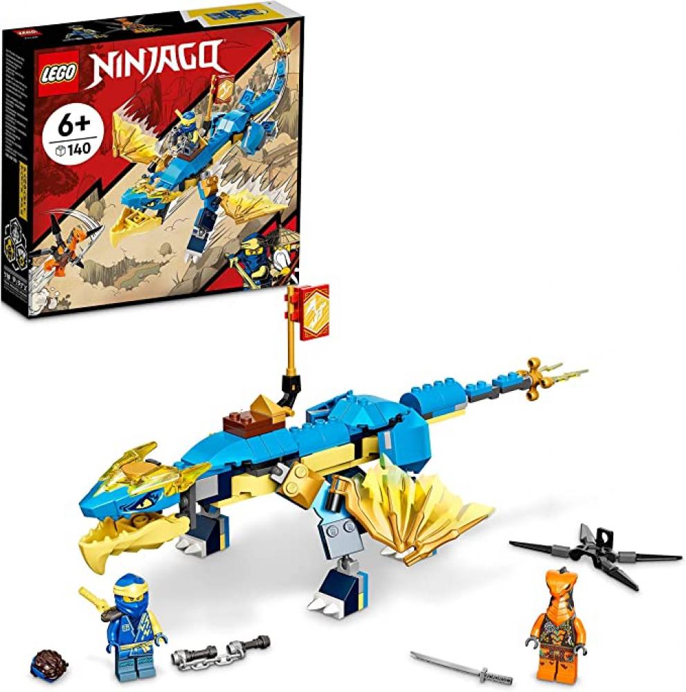 LEGO 71760 Jay’s Thunder Dragon EVO teifoc tei 4700 villa with garage construction set and educational toy intro to engineering and stem learning brown