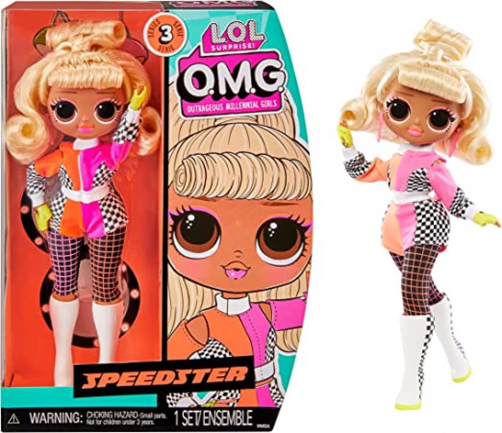 LOL Surprise OMG Doll Speedster 25cm bratz fashion bratz boyz doll children play house toys simulation surprise doll baby girl dress up toys model for kids