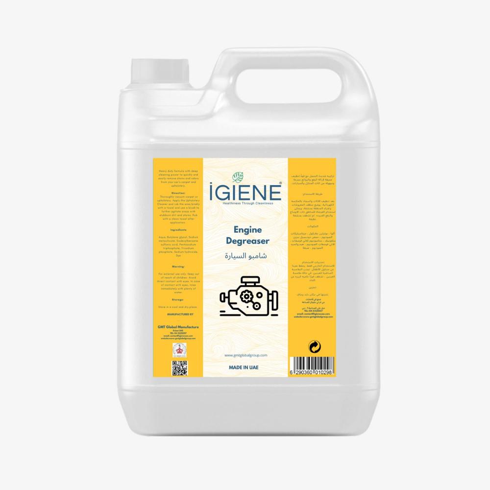 IGIENE Interior Cleaner, 5 L igiene disinfectant liquid 5l